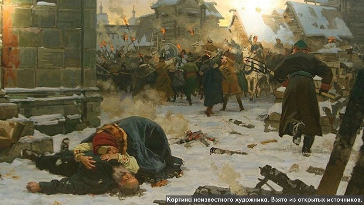 Московское восстание 29-30 марта 1611 года, фотография картины взята из открытого доступа в интернете