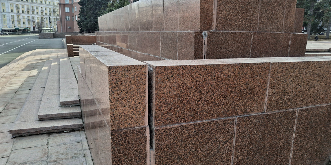 Челябинский чиновник сможет даже Гранит изгадить своими "умелыми" ручками