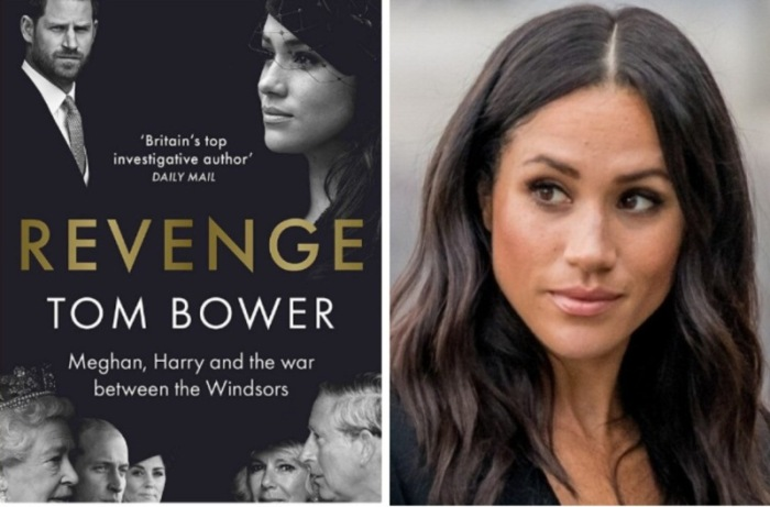 Из интернета