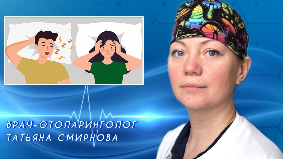 Коллаж Инны Ломанцовой.