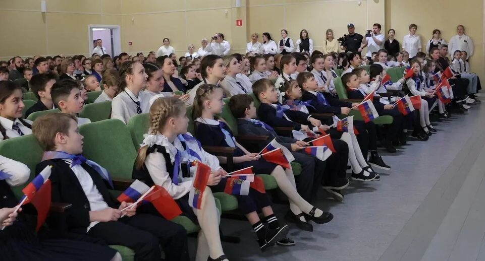    Министерство образования Московской области