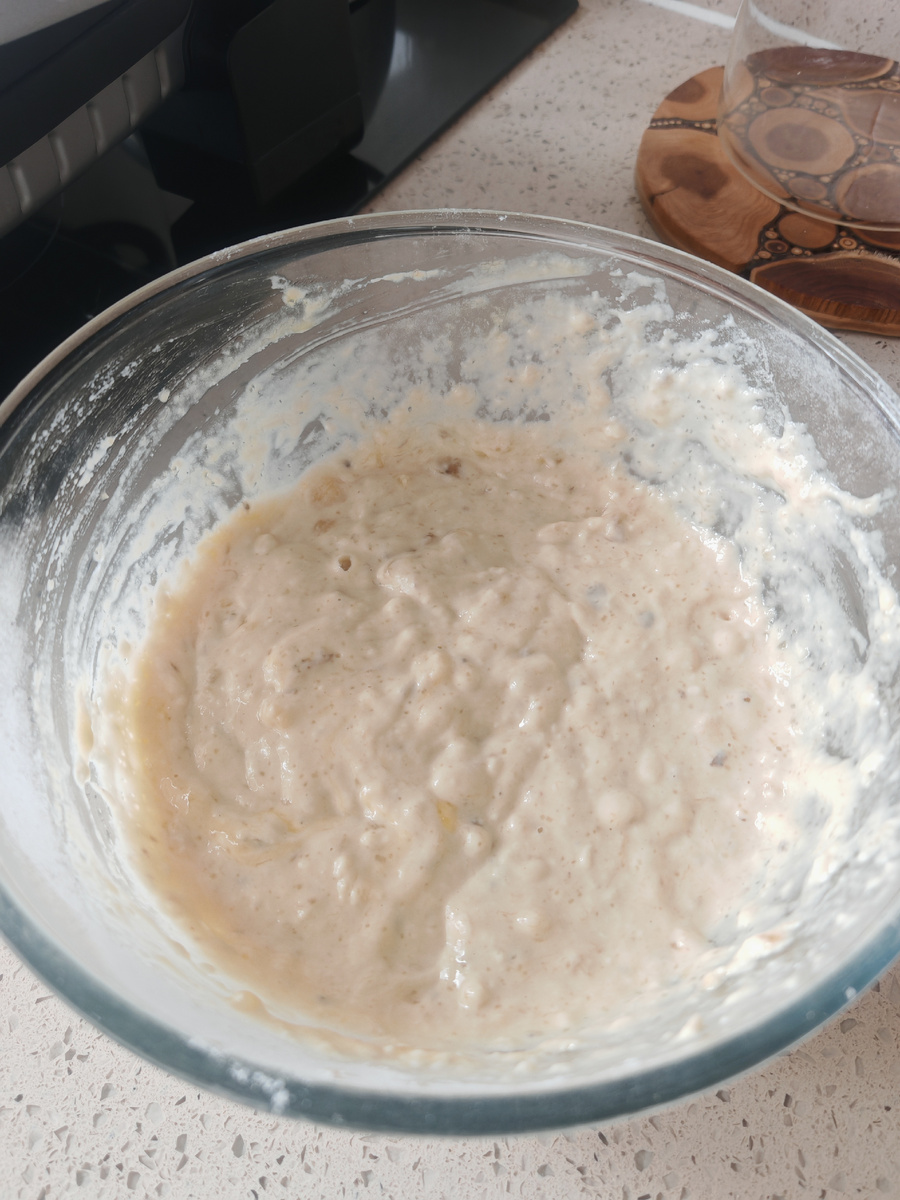 Веньчиком все перемешали и готово