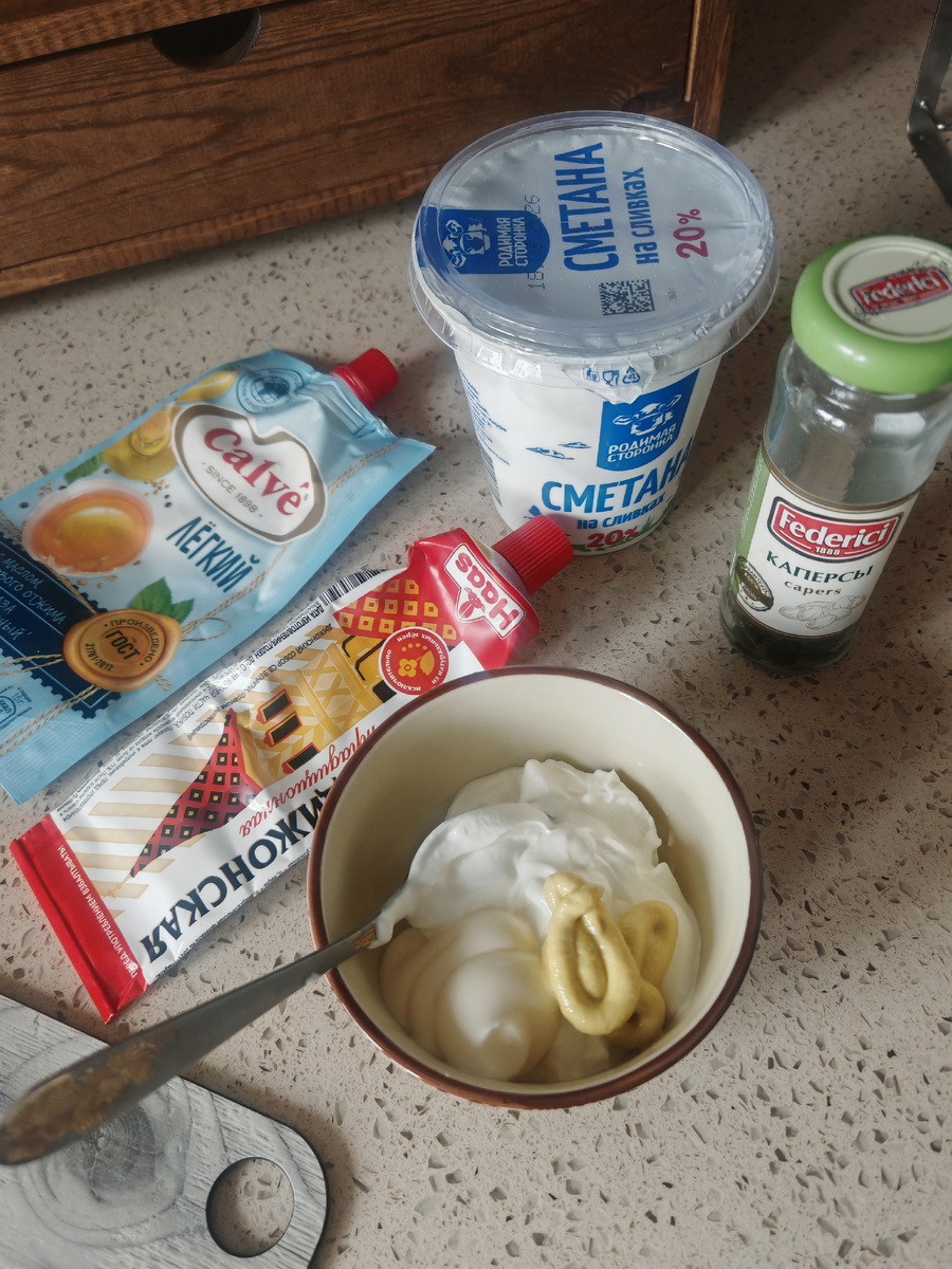 Соусу быть!