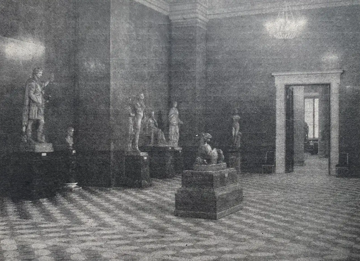 «Зал Диониса».