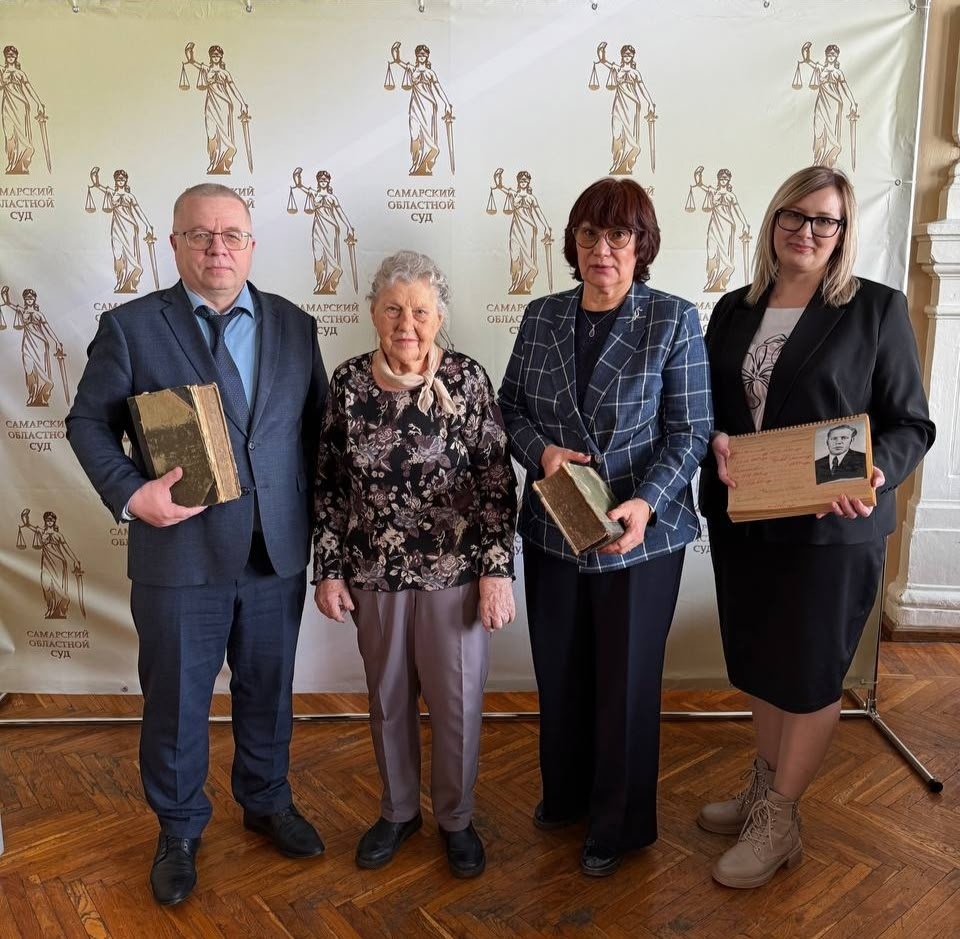    Фото Новокуйбышевского городского суда