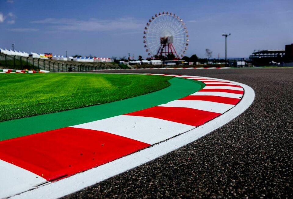    Трансляция гонки Формулы 1 в ЯпонииF1