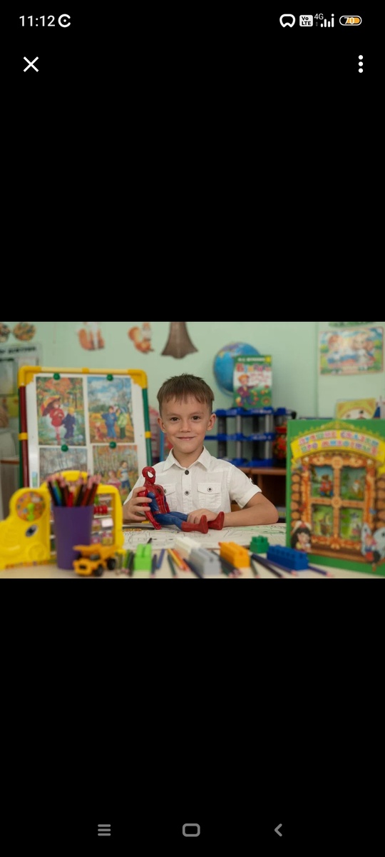 Фото автора