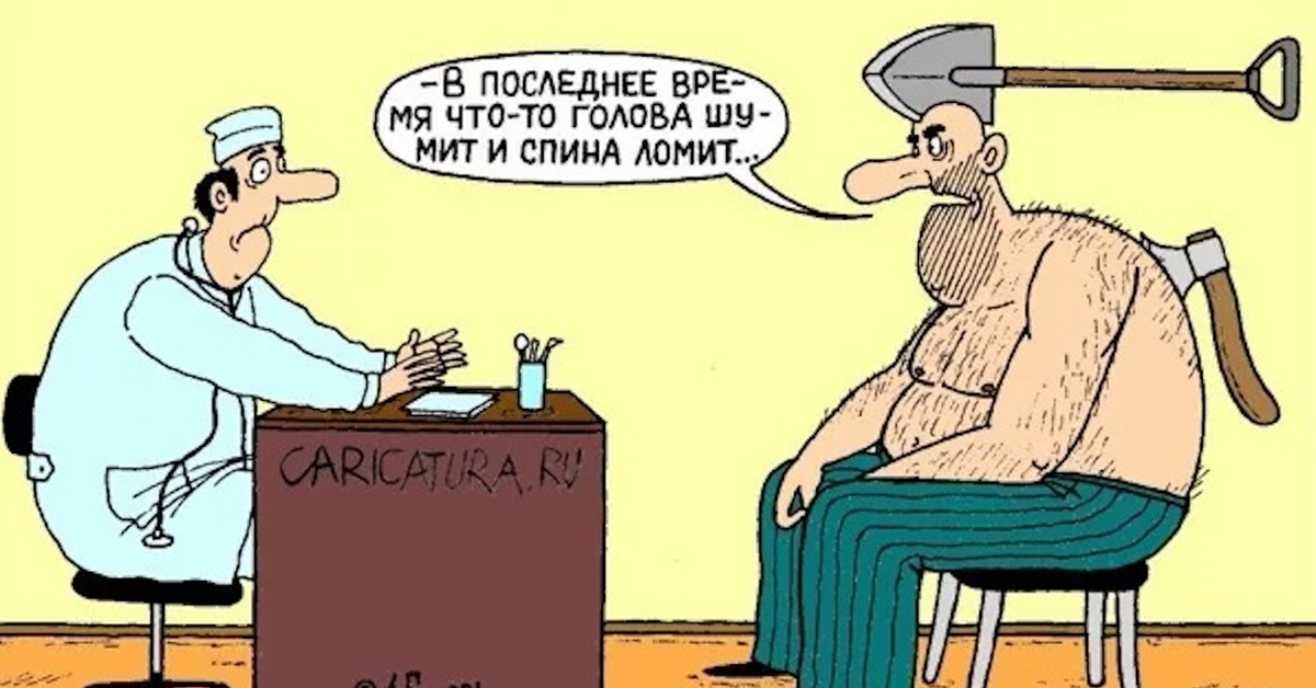 Из открытых источников