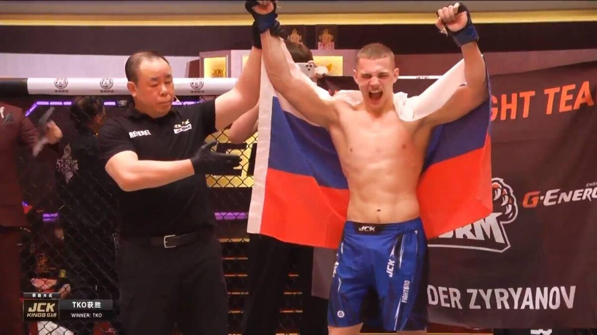 Фото: канал губернатора Виталия Хоценко