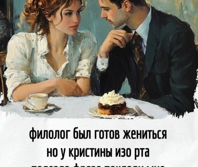 Воскресная пирожковая