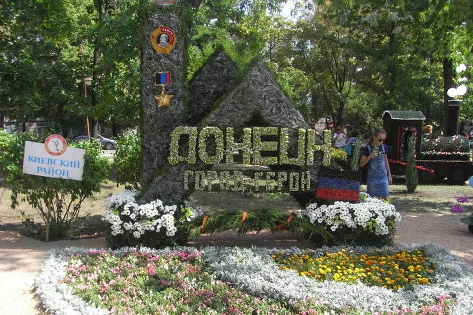    В Донецке 29 марта 2026 года ожидается очень теплый день и без осадков Роман ПОБЕРЕЖНЮК