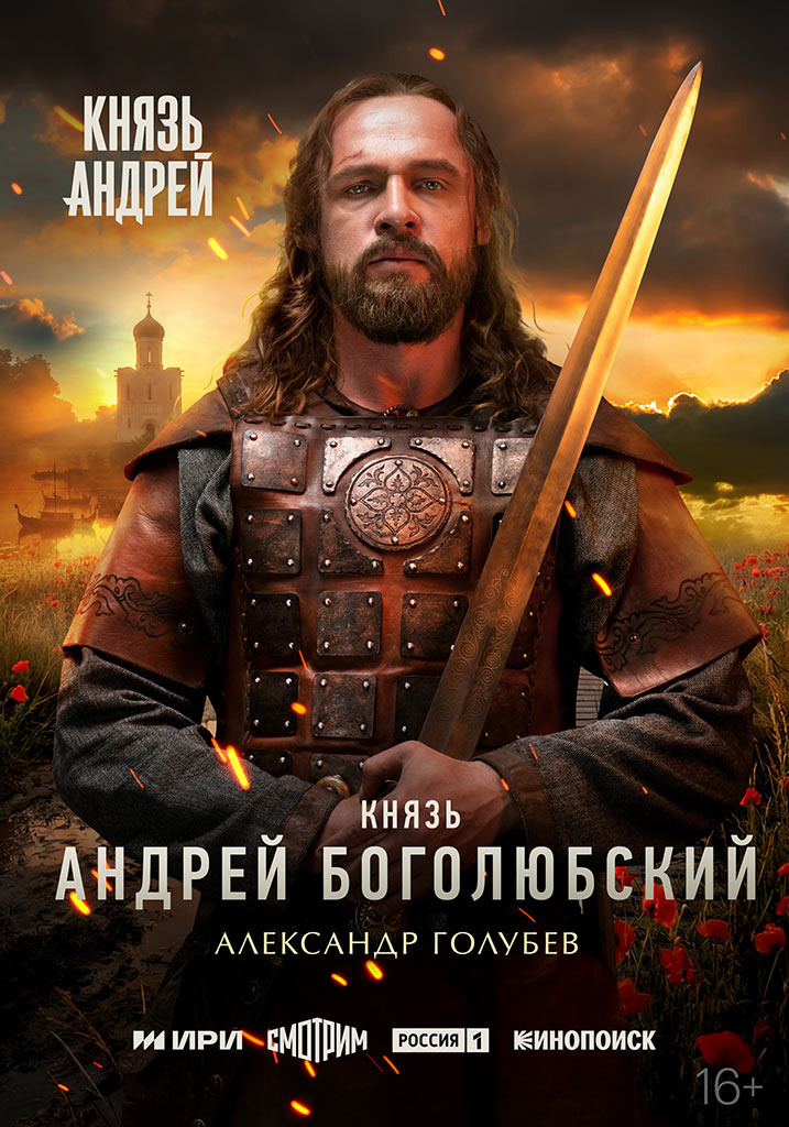 Это и другие изображения взяты из открытых источников