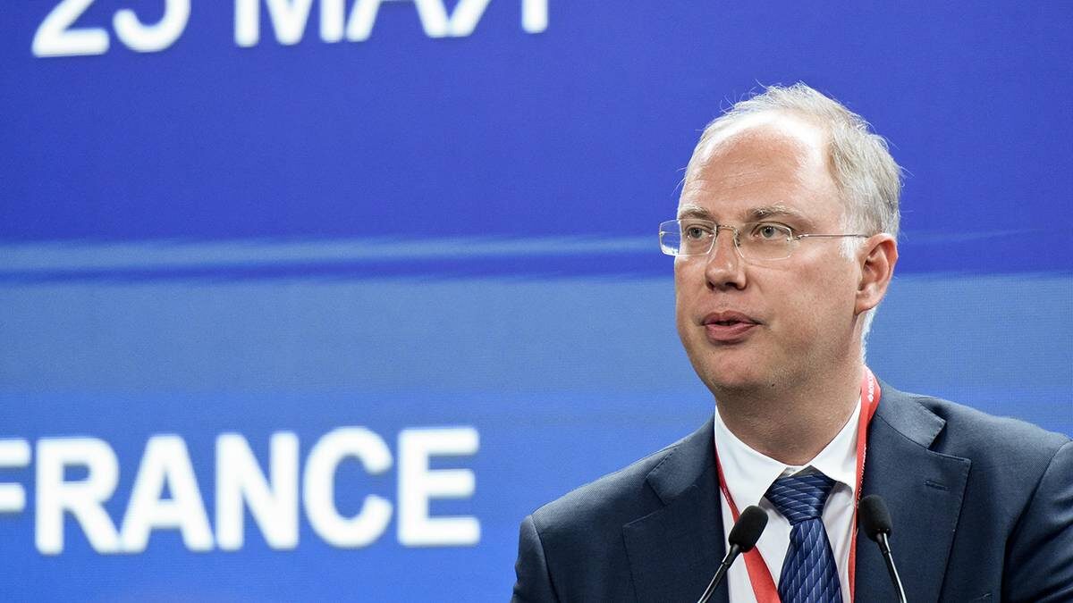    Фото: roscongress / Николай Корешков