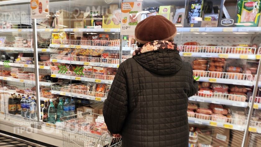    из архива "Про Город"