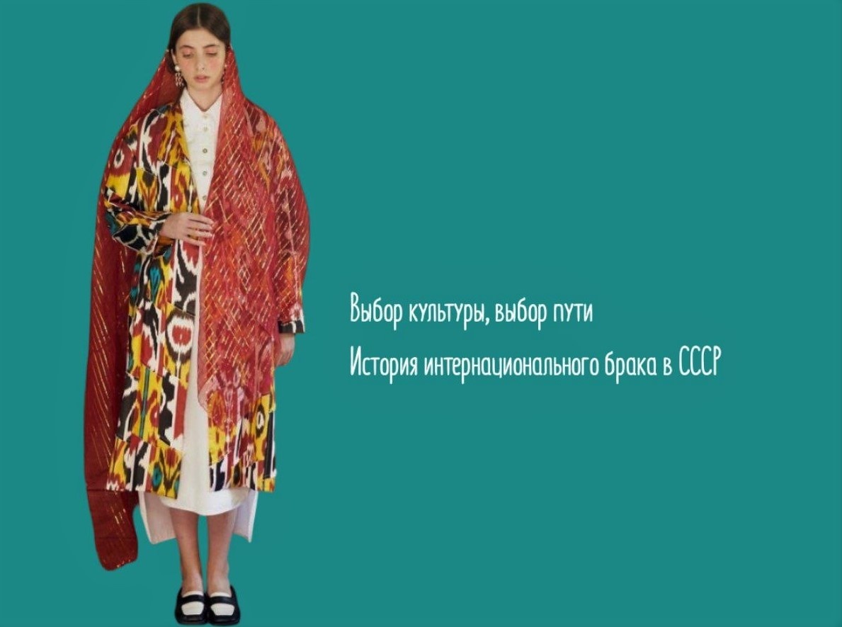 на пересечении культур https://i.pinimg.com/736x/5e/5b/f0/5e5bf07fe2f3c890aaf615012397f964.jpg