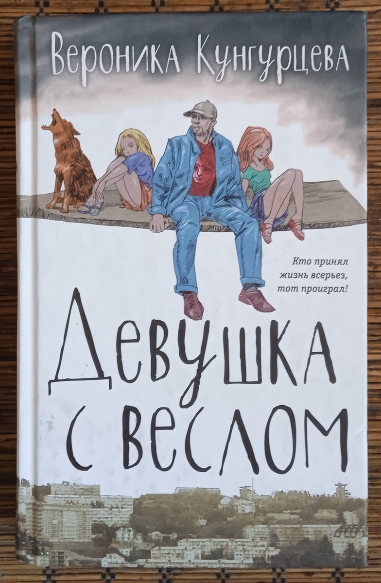 М; АСТ. " РЕШ" 2015 год. 446 стр. 