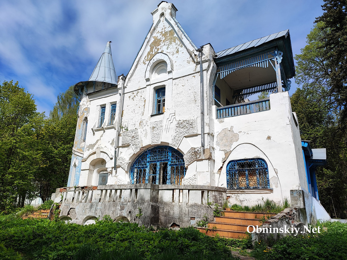 усадьба хирурга С.П. Фёдорова в Воробьёво