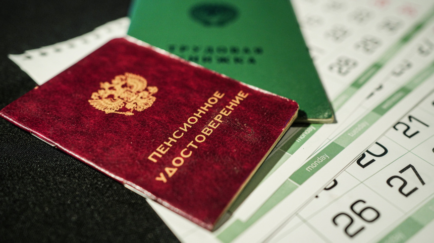    Фото: ИЗВЕСТИЯ/Анна Селина