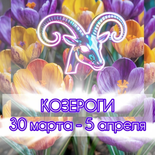 картинка принадлежит автору канала