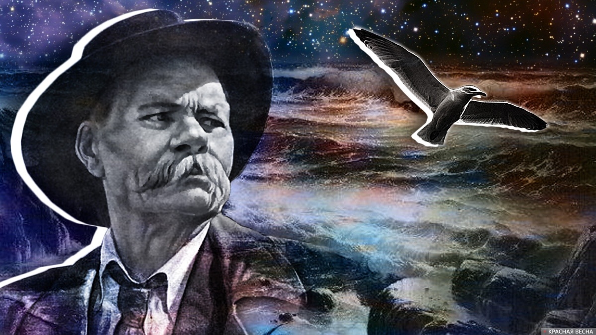     Максим Горький   
Скопина Ольга © ИА Красная Весна