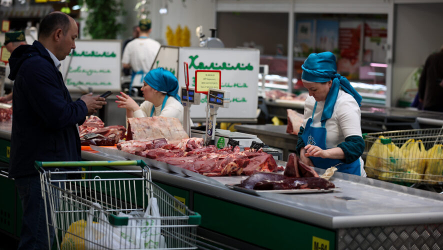    фото: KazanFirst