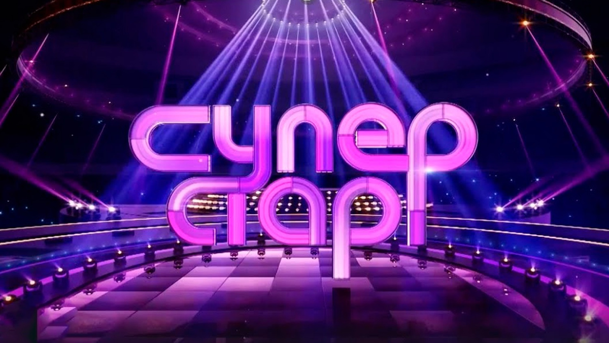 фото открытый источник интернет