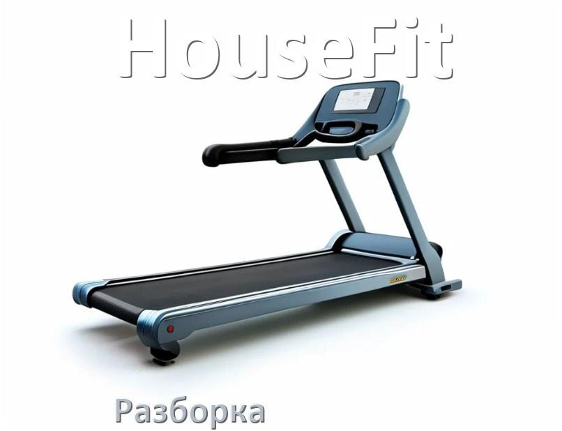 
Как разобрать беговую дорожку HouseFit для перевозки или смазки