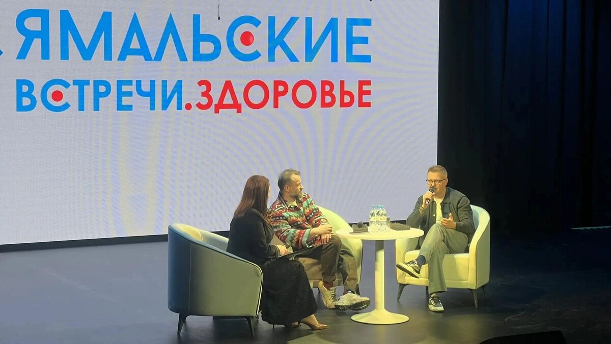    Фото: Махаббат Окружко/«Ямал-Медиа»