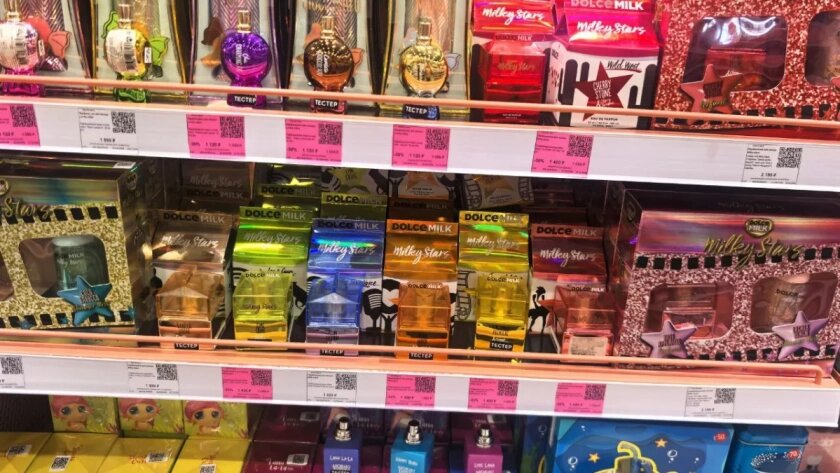    Фото prochepetsk.ru