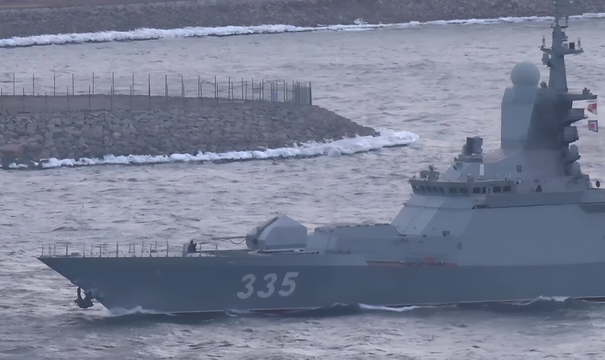     Корвет «Громкий»