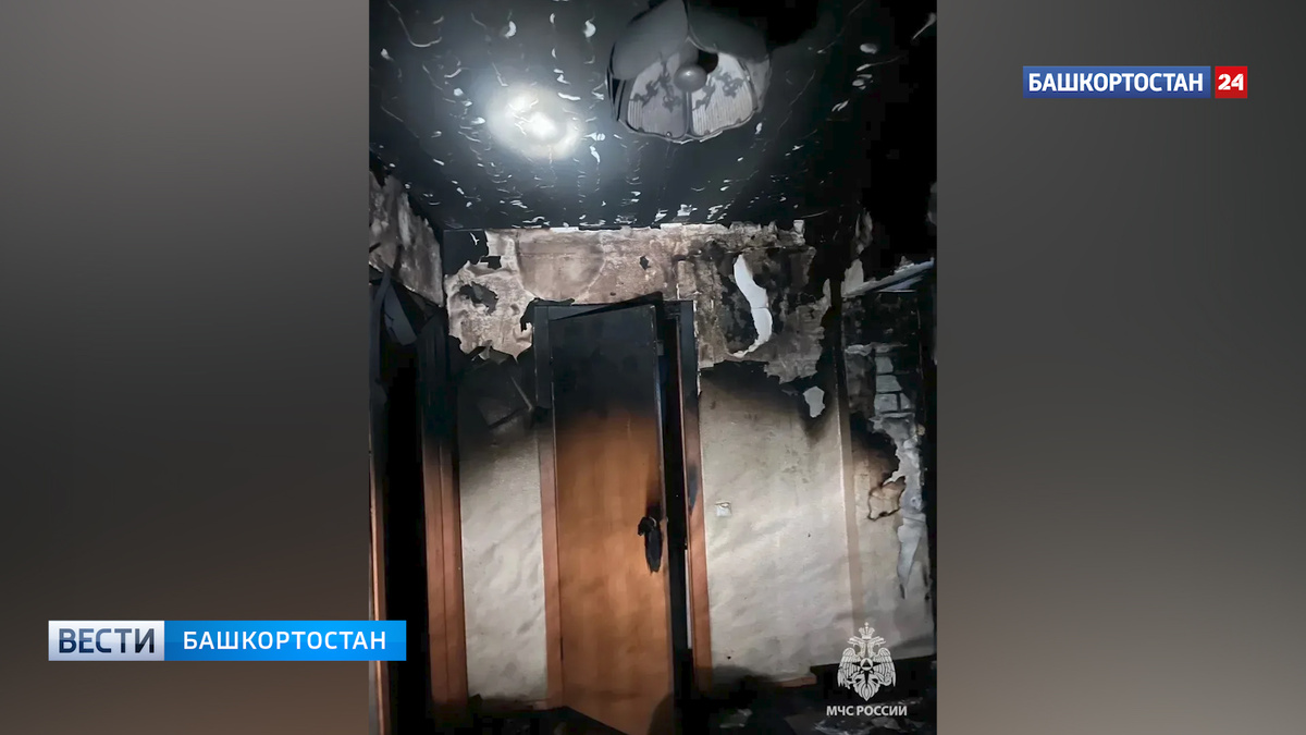    В Уфе из горящей квартиры на улице Испытателей спасли двух человек