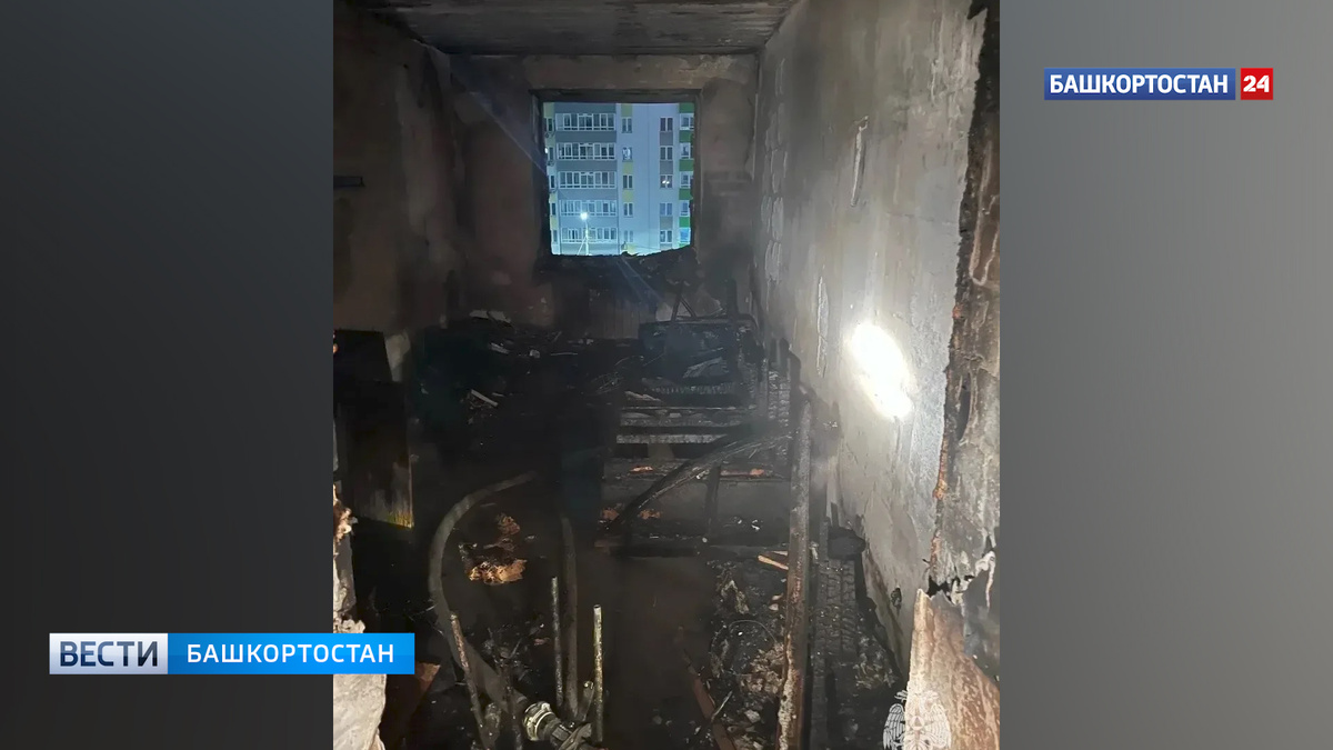    В Уфе из горящей квартиры на улице Испытателей спасли двух человек