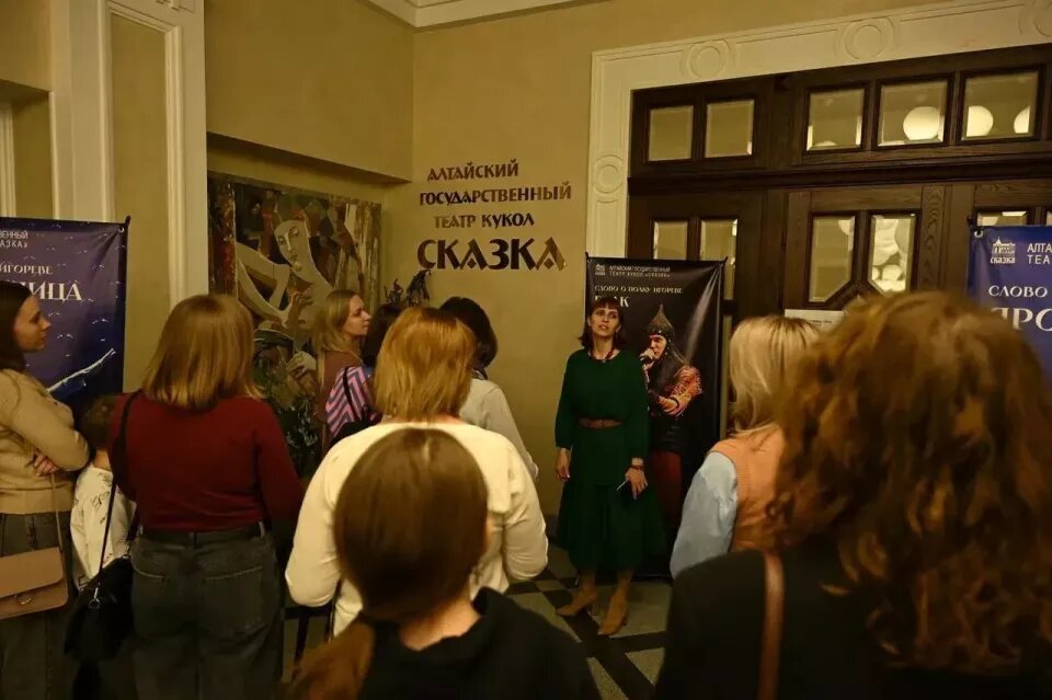    "Ночь театрального искусства" в Алтайском крае. Источник: max.ru/altculture22