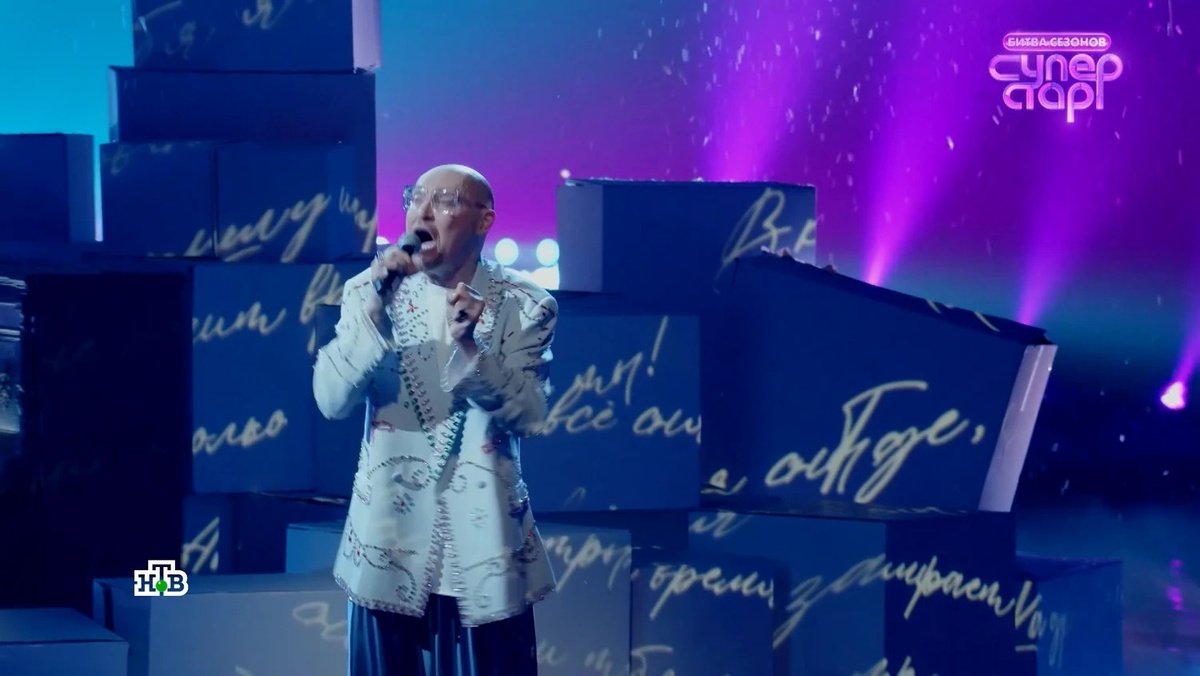    Шура, кадр из видео НТВ