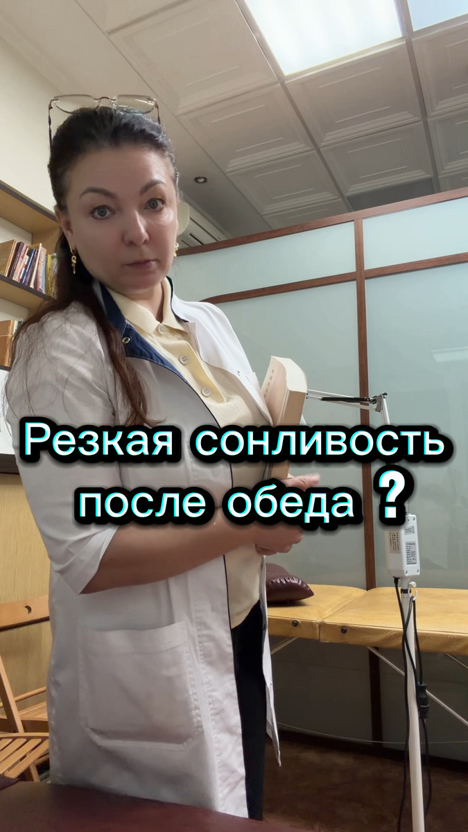 Профессор Павлова Любовь Арнольдовна 