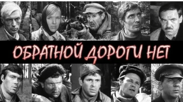 #война #вов #фильмыовойне #военноекино #киноссср #фильм1971 #лучшиефильмы #олялин