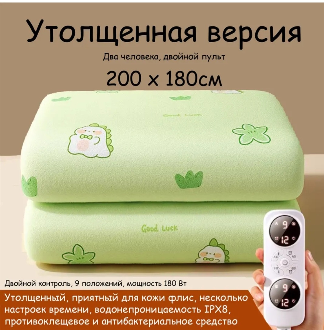 Незаменимый помощник на даче 