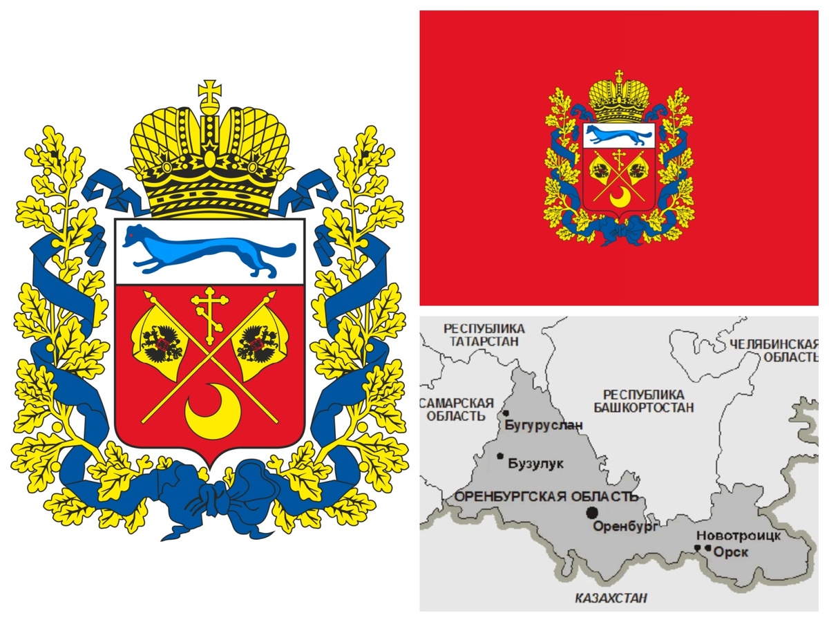 коллаж автора