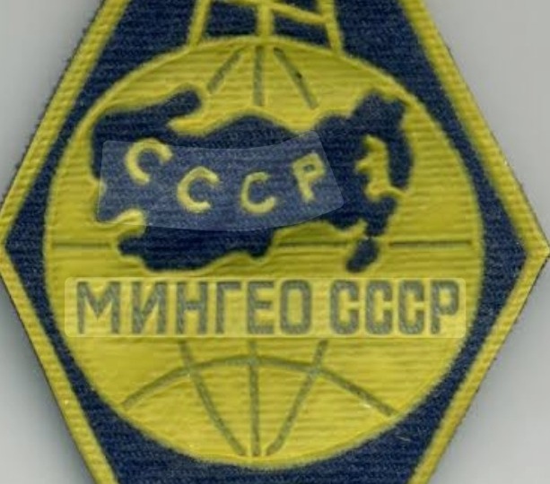 Таёжные страхи.