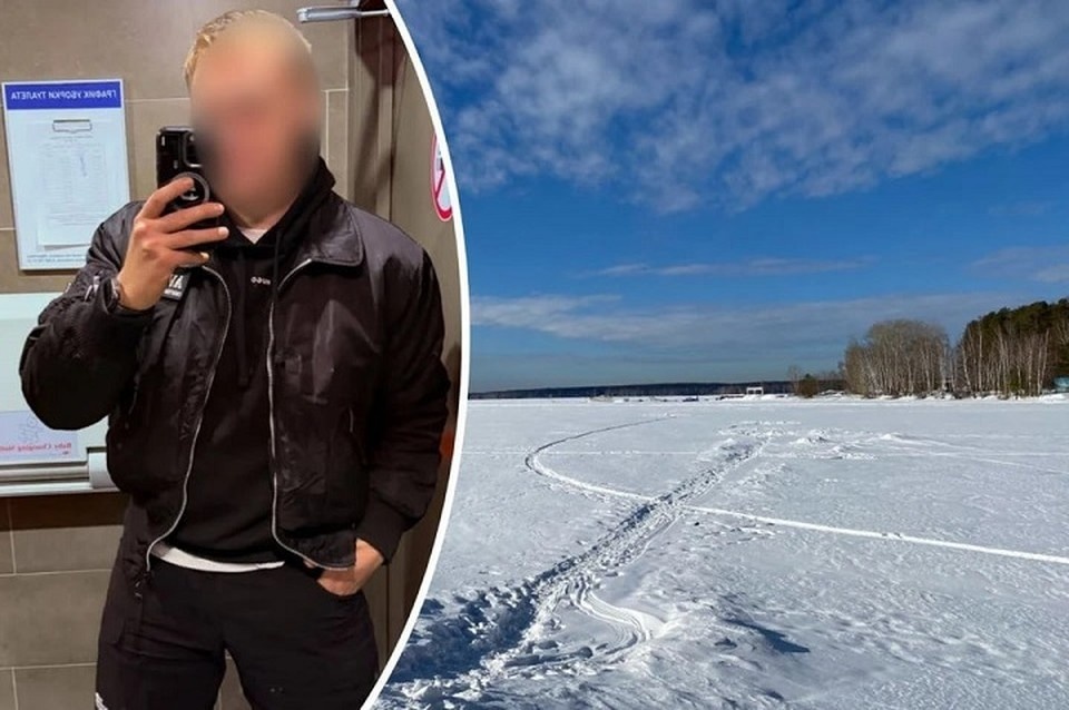    Тело мужчины было найдено 19 марта. Фото: соцсети/Администрация муниципального округа Заречный