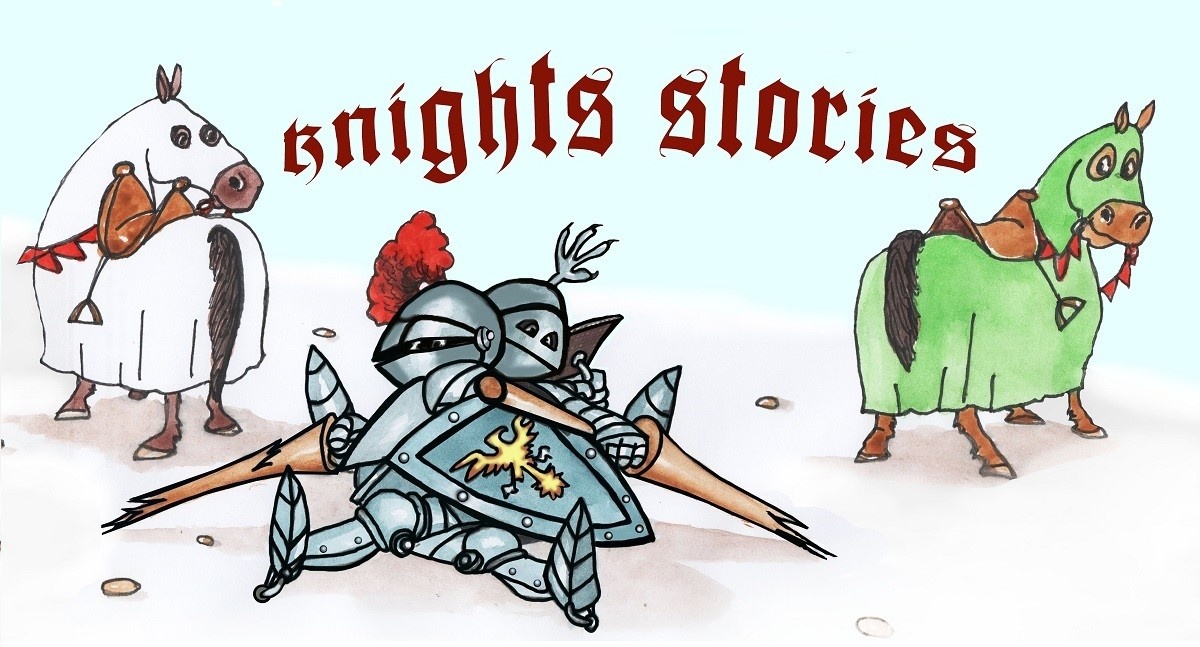 Турнир. @Раф Карин