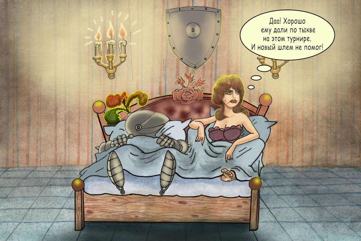 После турнира. @Раф Карин