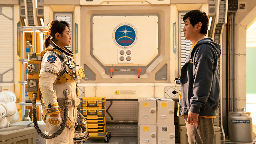 Лансинь и Юэ. Кадр из фильма