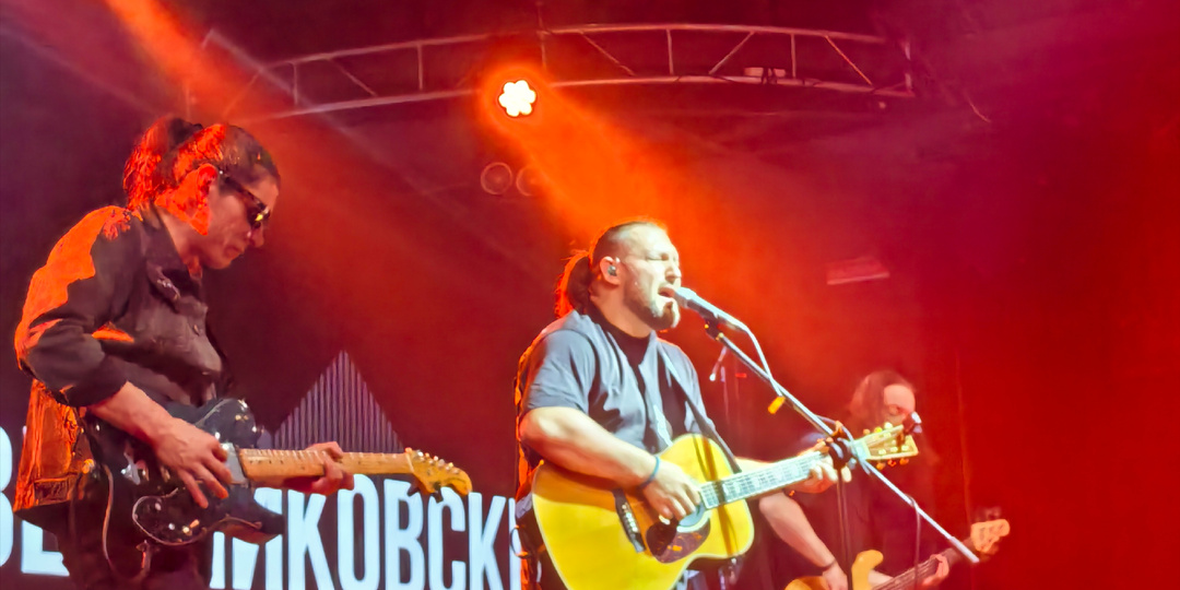 Концерт Павла Пиковского в Кирове