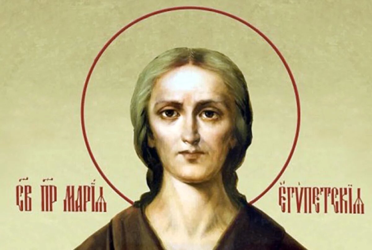    Иначе ждёт год неудач!