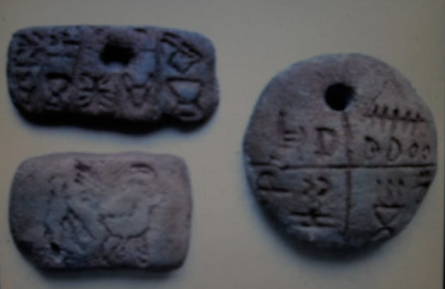 Таблички из Тартарии, обнаруженные в Румынии. (Rezső Lázár/CC BY-SA 3.0)