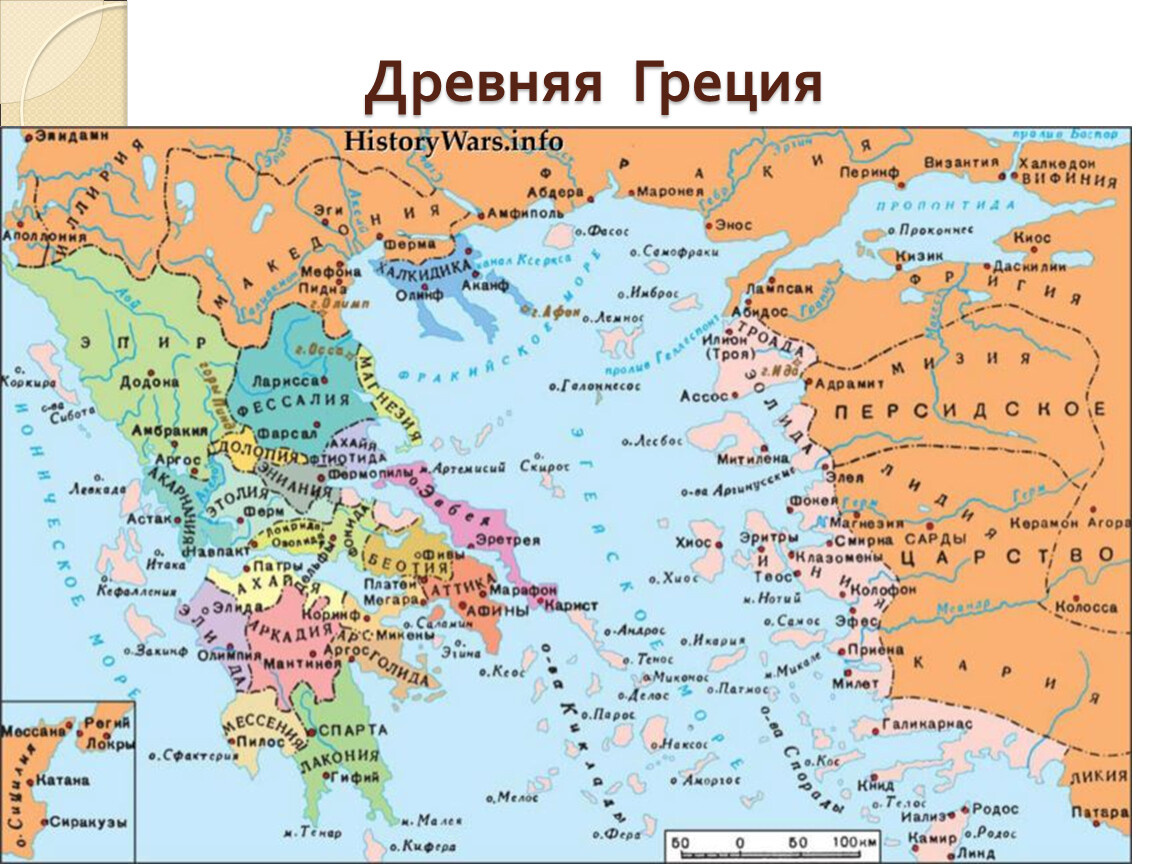 Греция V в. до н. э.