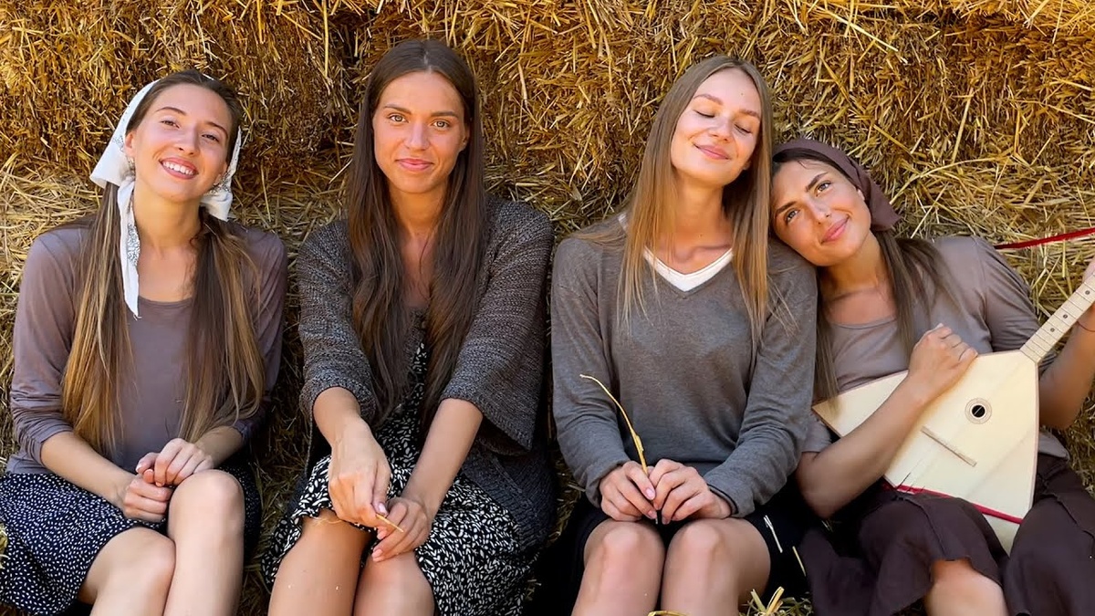 Группа "Белое злато"