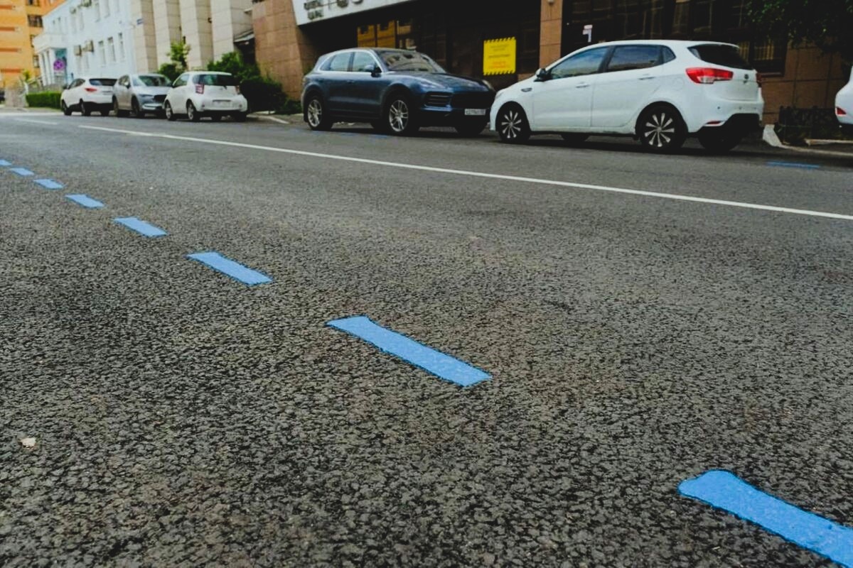 В центре около работы