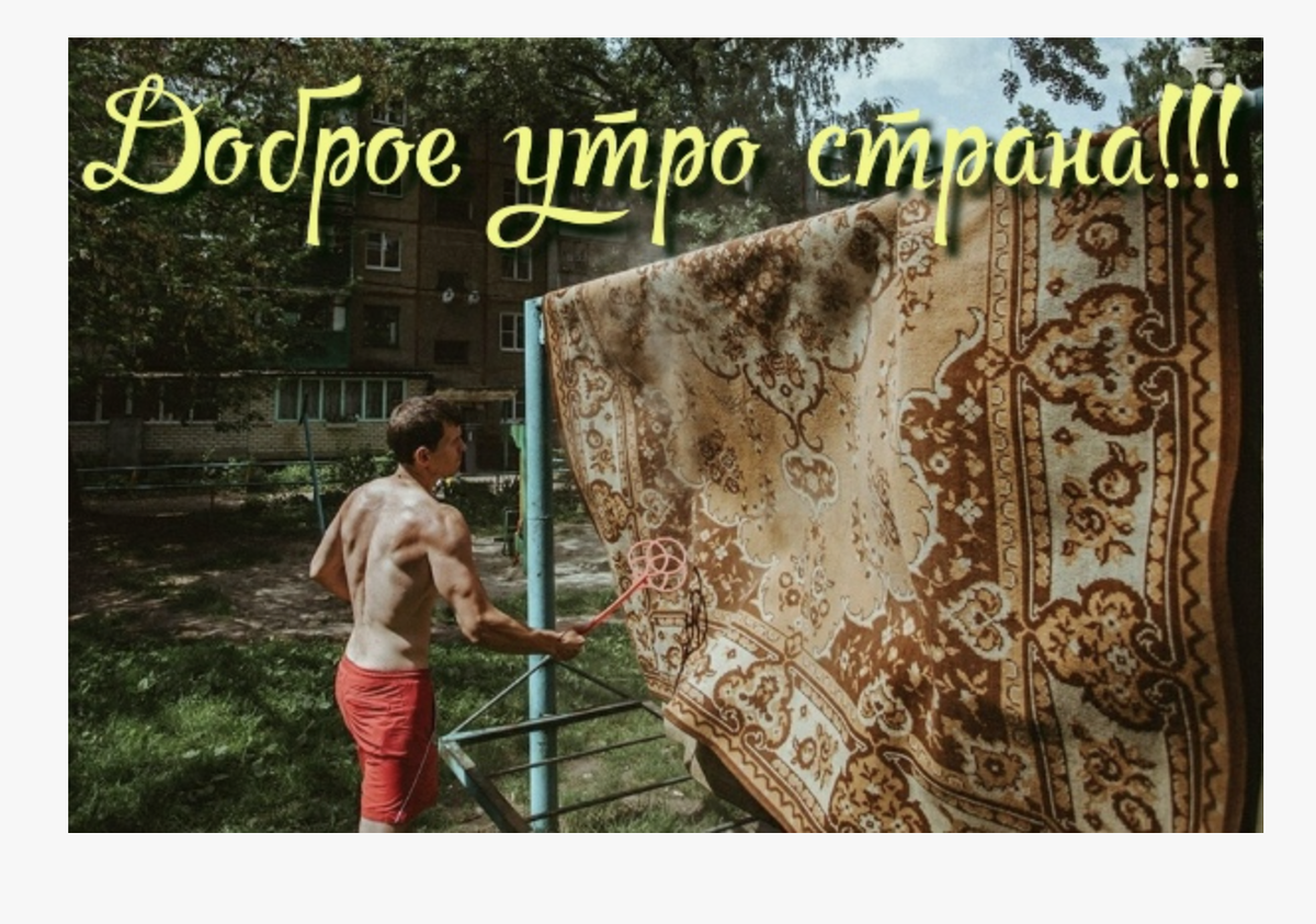 источник toskprimorye.ru